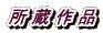 �� �� �� �i